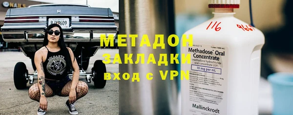 марихуана Карталы