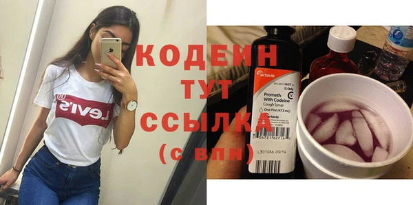наркотики Карпинск