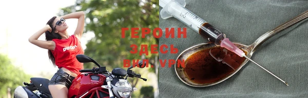 наркотики Карпинск