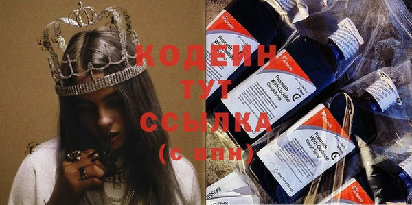 марихуана Карталы