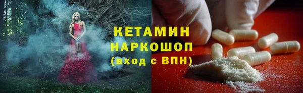 марихуана Карталы