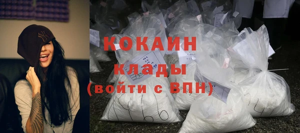 каннабис Касимов