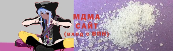 каннабис Касимов