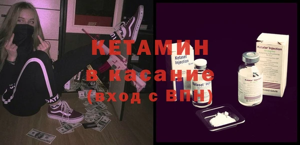 наркотики Карпинск