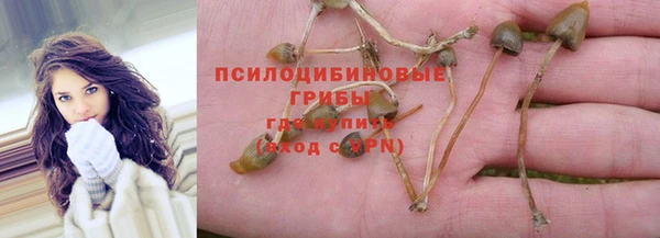 марихуана Карталы