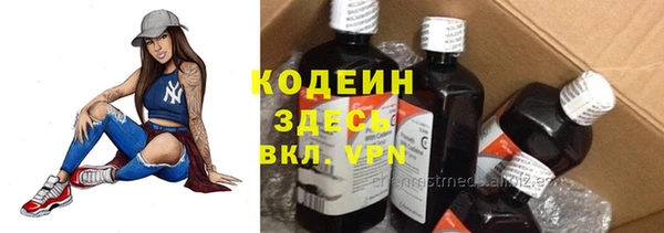 наркотики Карпинск