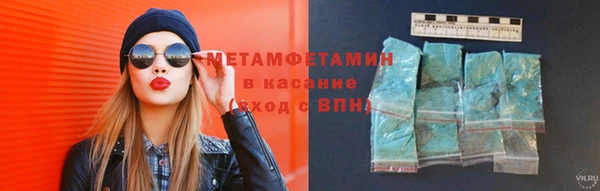 наркотики Карпинск