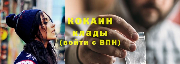 марихуана Карталы