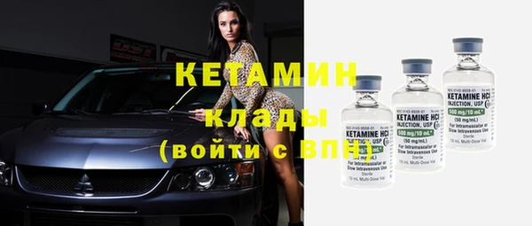 каннабис Касимов