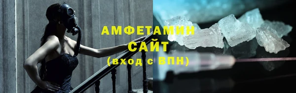 каннабис Касимов