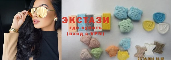 марихуана Карталы