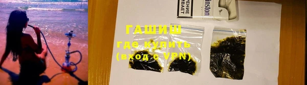 наркотики Карпинск