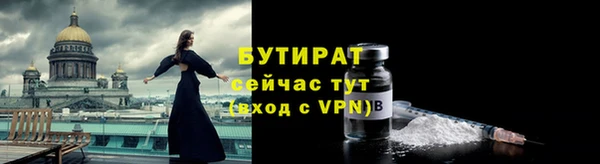 марихуана Карталы