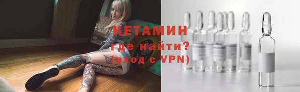 каннабис Касимов