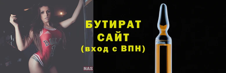 каннабис Касимов
