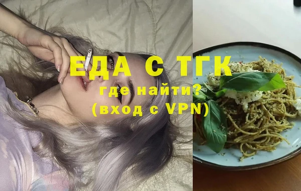наркотики Карпинск