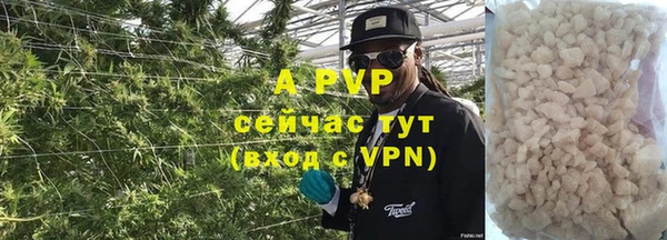 наркотики Карпинск