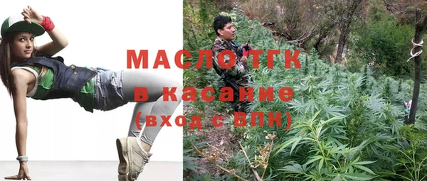 наркотики Карпинск