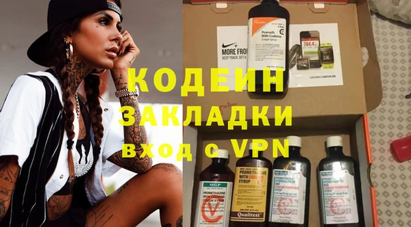 наркотики Карпинск