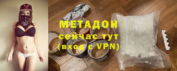 марихуана Карталы