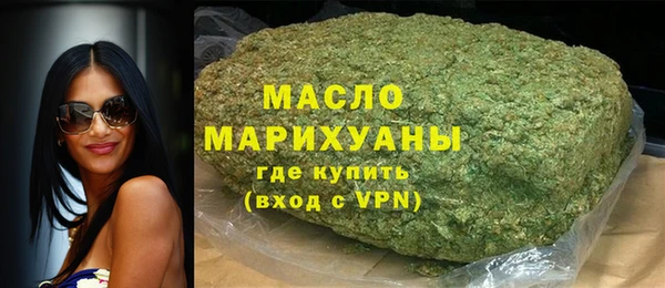 каннабис Касимов