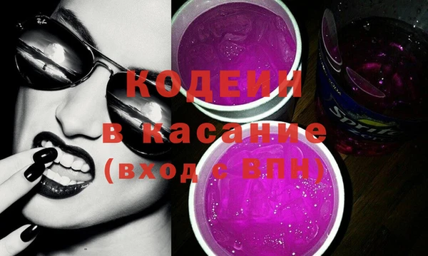 марихуана Карталы
