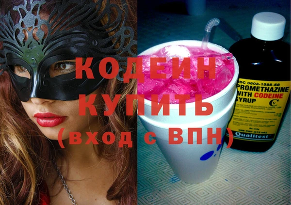 наркотики Карпинск