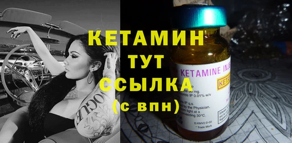 марихуана Карталы