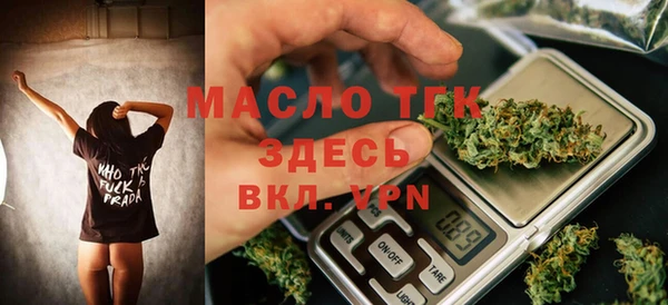 марихуана Карталы