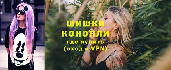 каннабис Касимов