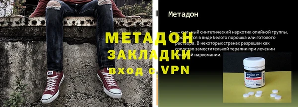 наркотики Карпинск
