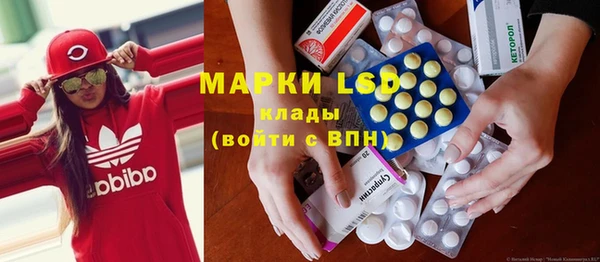 наркотики Карпинск