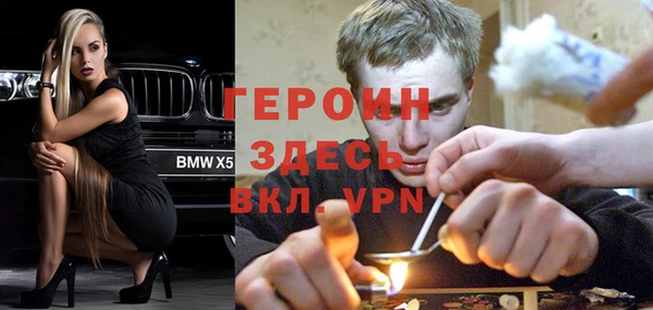 наркотики Карпинск