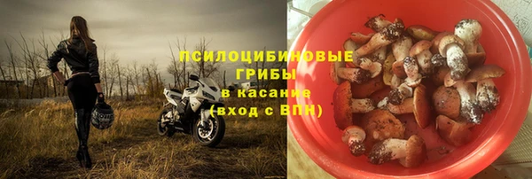 каннабис Касимов