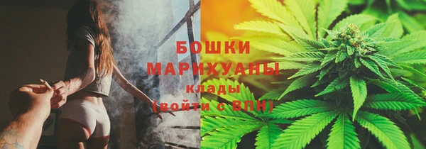 каннабис Касимов