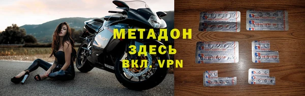 каннабис Касимов