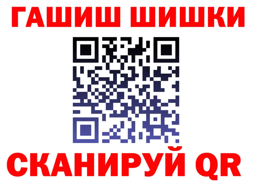 А ПВП СК ТОР площадка MEGA Мантурово