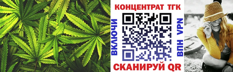 Дистиллят ТГК THC oil  Купить где  Мантурово 