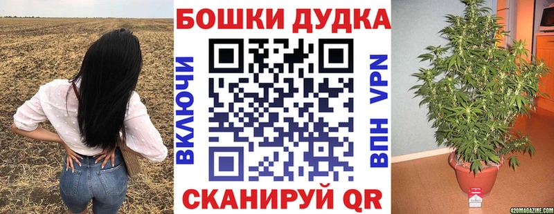 Купить  Мантурово  Марихуана LSD WEED 